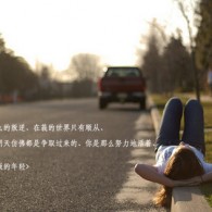 2021041󰶴һ